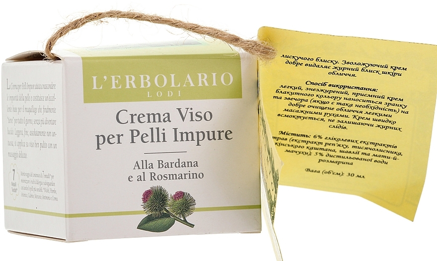 Rosemary & Burdock Face Cream for Problem Skin - L'erbolario Crema Viso per Pelli Impure — photo N1