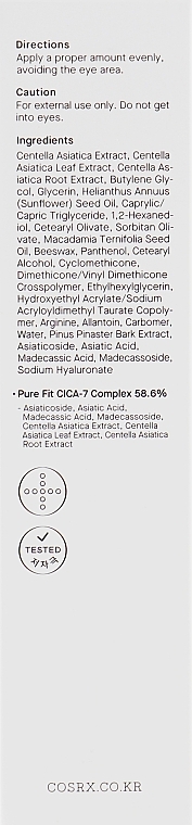 Moisturizing Cream with Centella Complex - Cosrx Pure Fit Cica Cream — photo N3