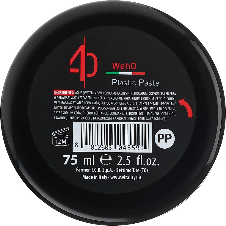 Mattifying Hair Paste - Vitality's We-Ho Plastic Paste — photo N4