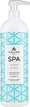 Regenerating Shower Gel - Kallos Cosmetics Spa Replenishing Shower Gel  — photo N16