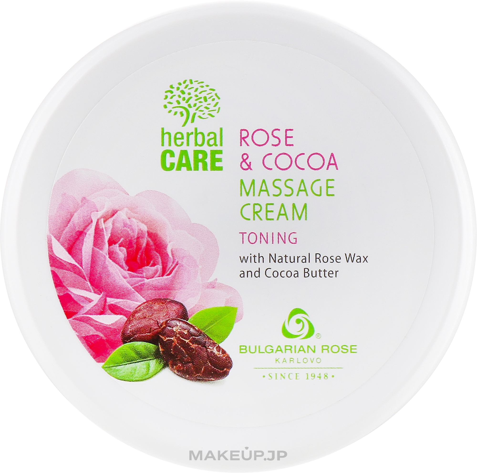 Toning Massage Cream - Bulgarian Rose Herbal Care Rose & Cococa Massage Cream — photo 240 ml