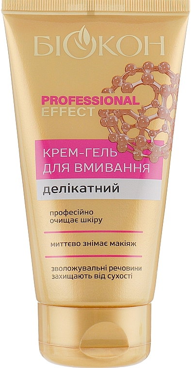 Delicate Cleansing Cream-Gel - Biokon Professional Effect  — photo N6