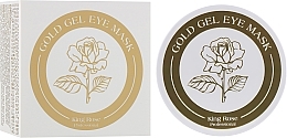 Fragrances, Perfumes, Cosmetics Anti-Aging Anti-Wrinkle Hydrogel Eye Patch with Gold - King Rose Gold Gel Eye Mask