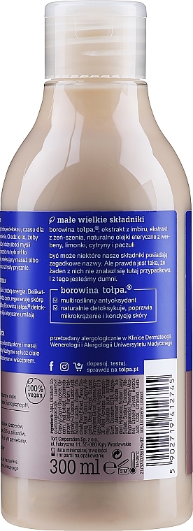 Shower Cream-Mousse - Tolpa Spa Detox Body Bath Shower Cream — photo N2