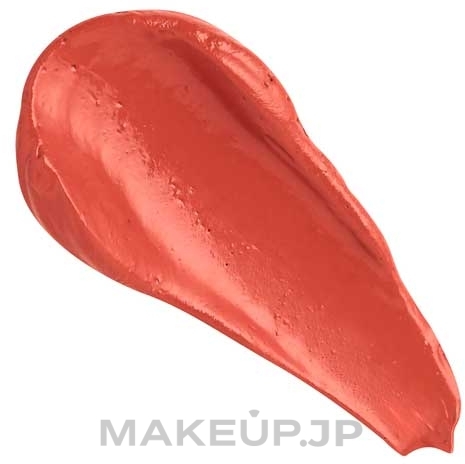 Liquid Lipstick - I Heart Revolution Liquid Lipstick Tasty Peach — photo Bellini