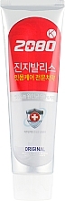 Ginkgo Toothpaste, pink - Dental Clinic 2080 — photo N2