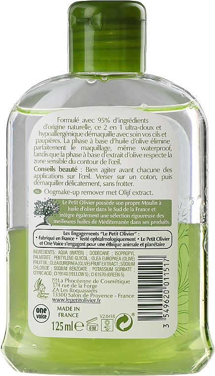 Makeup Remover - Le Petit Olivier Makeup Remover — photo N9