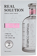 Fragrances, Perfumes, Cosmetics Face Mask - Missha Real Solution Tencel Sheet Mask Brightening