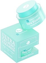 Fragrances, Perfumes, Cosmetics Face Cleansing Foam - 7 Days My Beauty Week Sea Foam