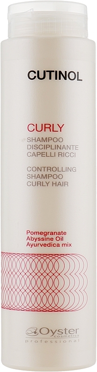 Shampoo for Curly Hair - Oyster Cosmetics Cutinol Curly Shampoo — photo N1