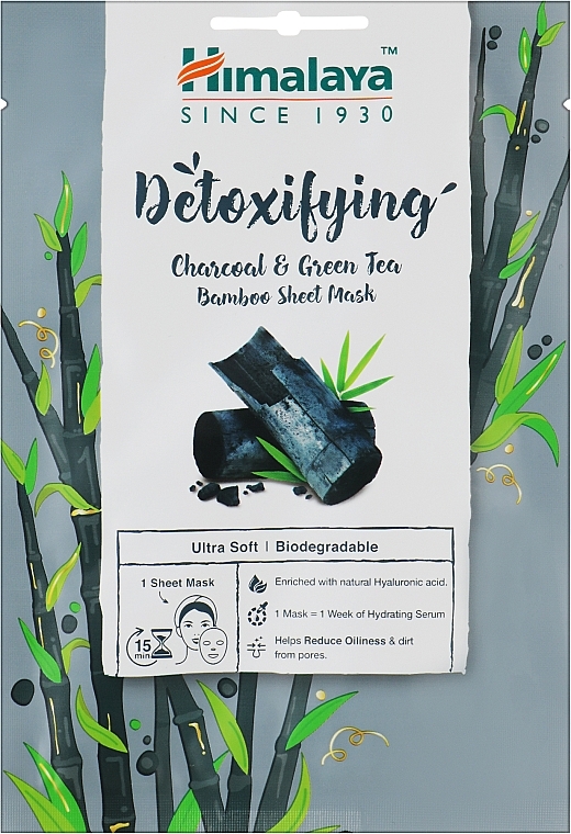 Detox Charcoal & Green Tea Sheet Mask - Himalaya Herbals Detoxifying Charcoal & Green Tea Bamboo Sheet Mask — photo N1