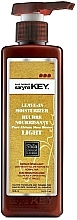 Leave-in Moisturizer - Saryna Key Damage Repair Pure African Shea Leave-in Moisturizer Light — photo N1