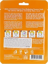 Coenzyme Q10 Sheet Mask - Ekel Coenzym Q10 Ultra Hydrating Essence Mask — photo N2