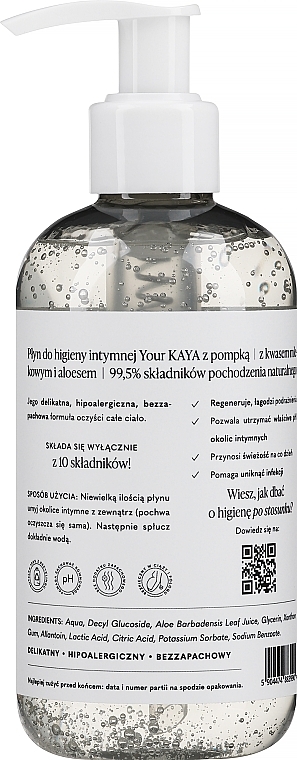 Intimate Wash - Your Kaya Intimate Wash — photo N2