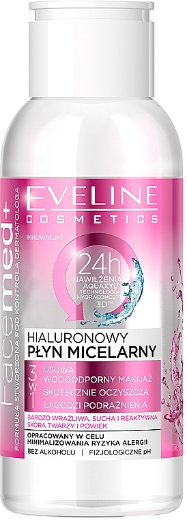 Hyaluronic Micellar Water - Eveline Cosmetics Facemed+ Micellar Water — photo N1