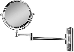 Wall Mirror, 20 cm - Gillian Jones Wall Mirror — photo N5