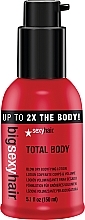 Fragrances, Perfumes, Cosmetics Thickening & Volume Lotion - SexyHair Big Total Body Bodifying Blow Dry Lotion