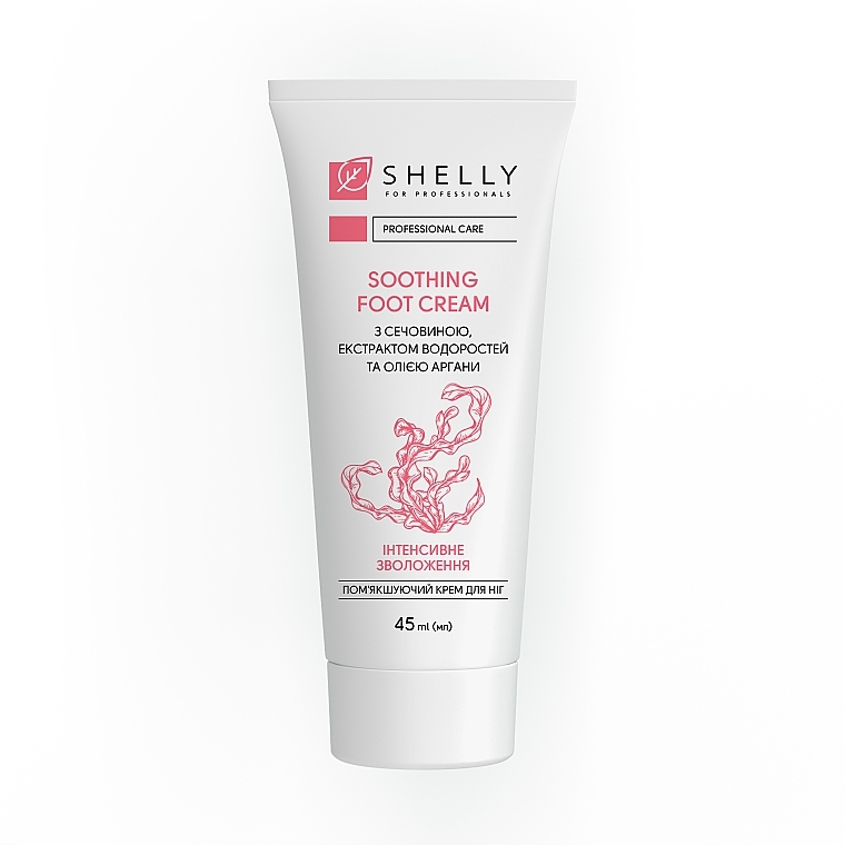 Softening Foot Cream with Urea, Algae Extract & Argan Oil - Shelly Professional Care Smoothing Foot Cream — photo N1