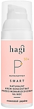 Night Face Cream - Hagi Smart P Nutripeptydy — photo N1