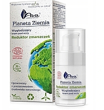 Smoothing Eye Cream 'Wrinkle Removal' - Ava Laboratorium Planeta Ziemia Wrinkle Reducer Smoothening Eye-contour Cream — photo N1