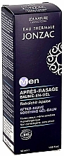 Soothing After Shave Gel Balm - Eau Thermale Jonzac For Men After-Shave Soothing Gel-Balm — photo N6