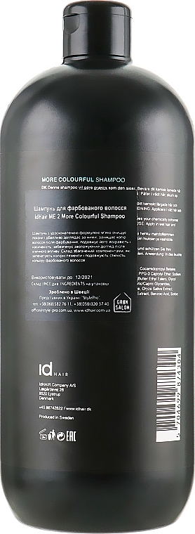 Colored Hair Shampoo - idHair Me2 More Colourful Shampoo — photo N8