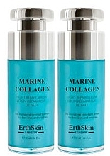 Fragrances, Perfumes, Cosmetics ナイト フェイスセラム - ErthSkin London Marine Collagen Night Repair Serum