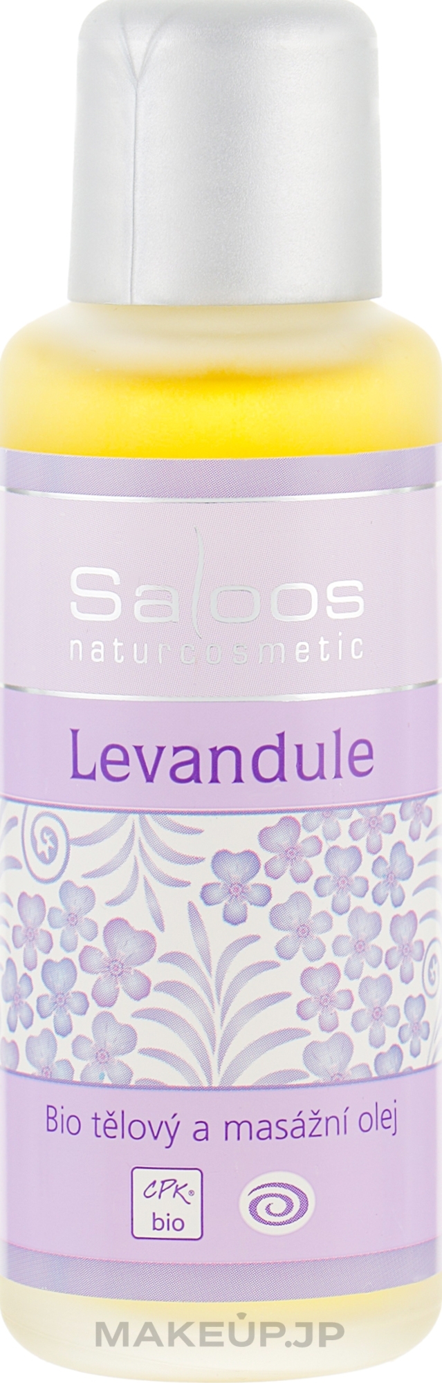 Massage Oil 'Lavender' - Saloos — photo 50 ml