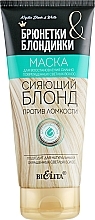 Fragrances, Perfumes, Cosmetics Repairing Mask for Extra Damaged Blonde Hair 'Shiny Blonde' - Bielita