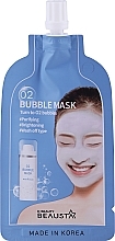 Oxygen Face Mask - Beausta O2 Bubble Mask — photo N3