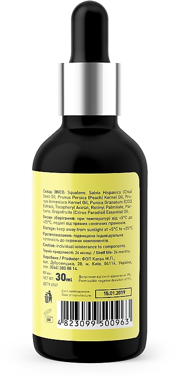 Cosmetic Oil - Joko Blend Squalane Chia Oil — photo N3