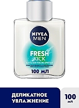 After Shave Balm - Nivea Men Fresh Kick After Shave Balm — photo N2