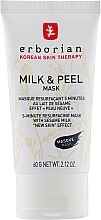 Smoothing Milk & Peel Mask - Erborian Milk & Peel Mask — photo N2