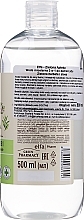 3-in-1 Micellar Water "Green Tea & Aloe" for Oily & Combination Skin - Green Pharmacy — photo N2