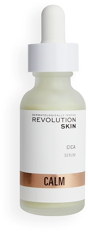 Soothing Face Serum - Revolution Skin Calm Cica Serum — photo N1