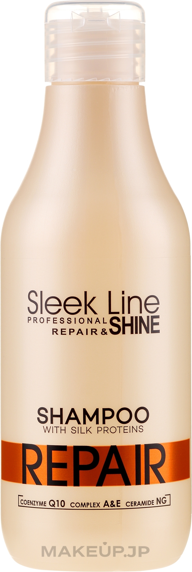 Hair Shampoo - Stapiz Sleek Line Repair Shampoo — photo 300 ml