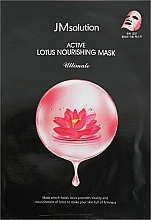 Fragrances, Perfumes, Cosmetics Lotus Sheet Mask - JM Solution Active Lotus Nourishing Mask Ultimate