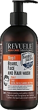 Fragrances, Perfumes, Cosmetics Hair, Face & Body Wash Gel - Revuele Men Care Barber Salon 3in1 Beard, Face & Hair Wash