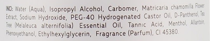 3-Step Pre-Depilation Gel - Tanoya Depilage — photo N5