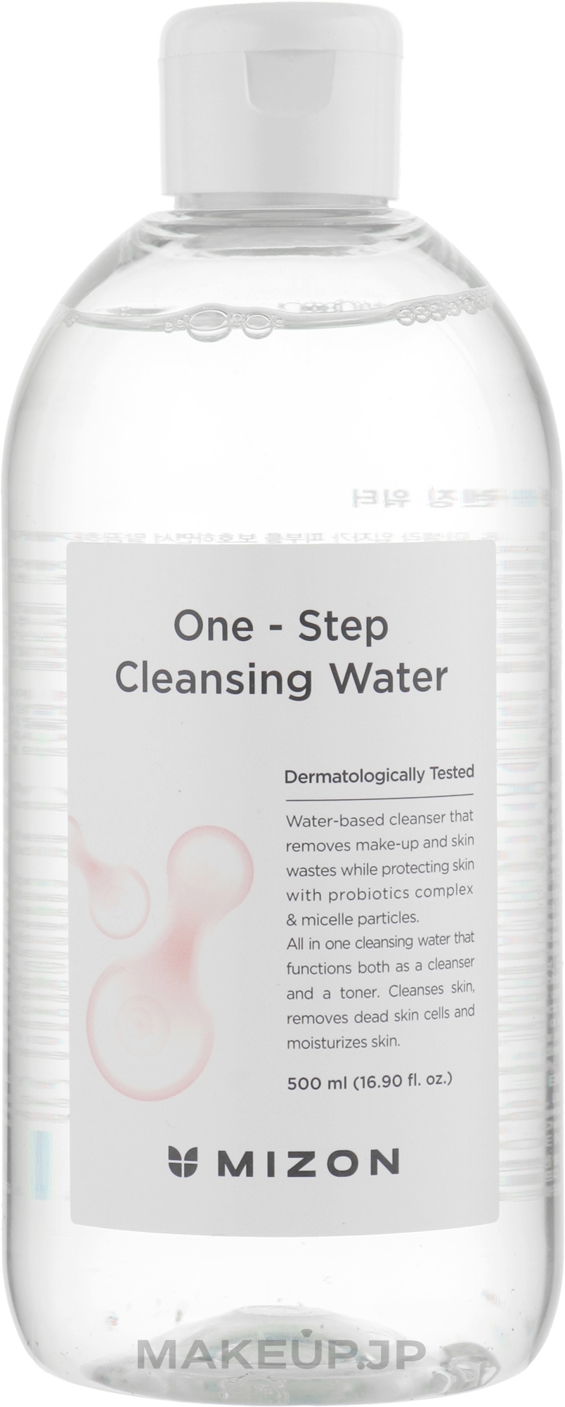 Herbal Makeup Remover Micellar Water - Mizon One Step Cleansing Water — photo 500 ml