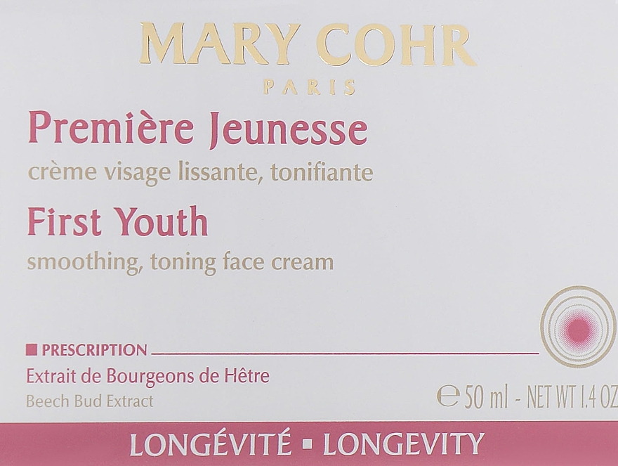 スムージング & トーニング フェイス クリーム - Mary Cohr First Youth Cream — photo N1