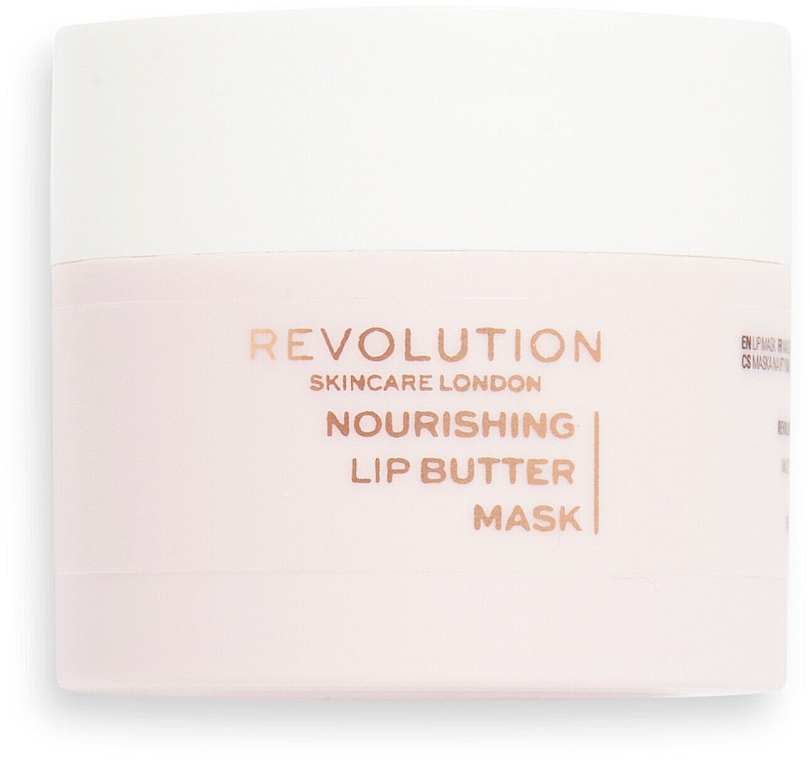 Moisturizing Lip Mask - Revolution Skincare Moisturising Lip Butter Mask — photo N2
