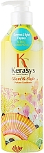 Hair Conditioner "Glam" - KeraSys Glam & Stylish Perfumed Rince — photo N1