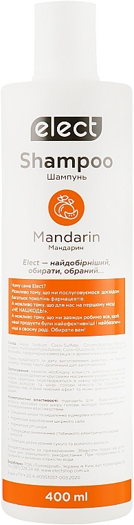 Tangerine Shampoo - Elect Shampoo Mandarin — photo N1