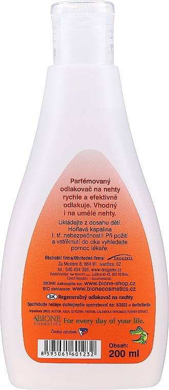 Nail Polish Remover - Bione Cosmetics Marigold Nail Polish Remover — photo N2
