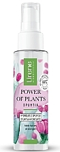 Fragrances, Perfumes, Cosmetics Prickly Pear Hydrolate - Lirene Power Of Plants Opuncja Hydrolat