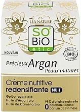 Firming Argan Night Cream - So'Bio Firming Day Cream — photo N1