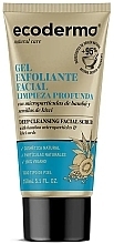 Fragrances, Perfumes, Cosmetics Face Gel Scrub - Ecoderma Deep Cleansing Facial Scrub Gel