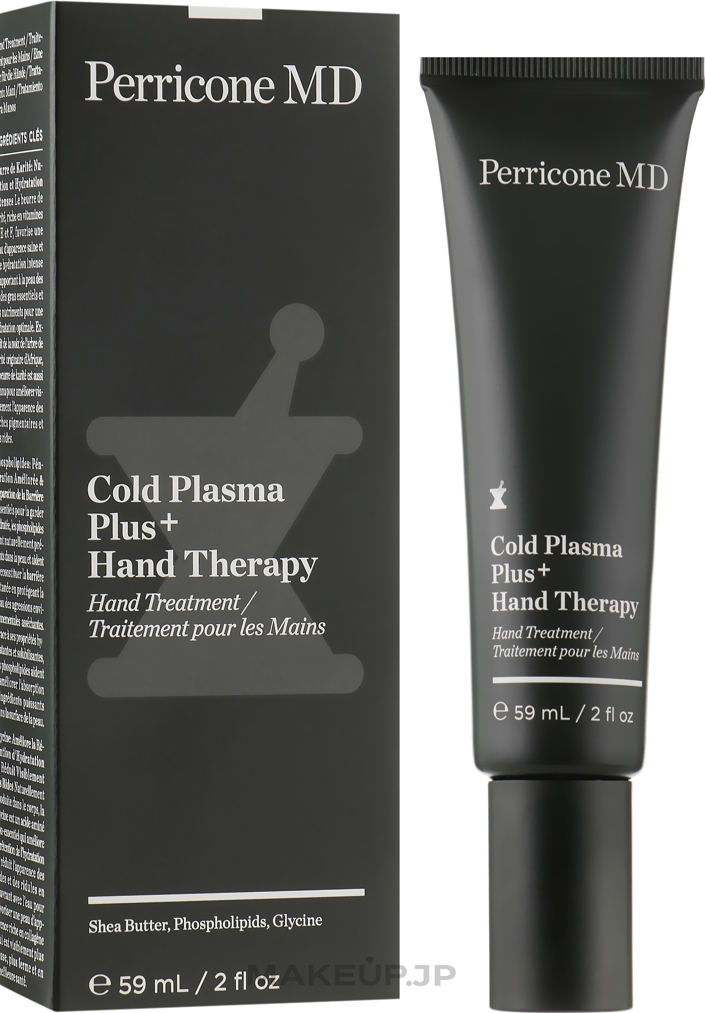 Hand Cream - Perricone MD Cold Plasma Plus+ Hand Therapy — photo 59 ml