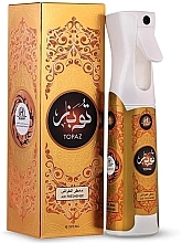 Fragrances, Perfumes, Cosmetics Air Freshener - Hamidi Topaz Air Freshener